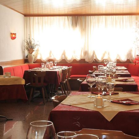Hotel Aurora Vallarsa エクステリア 写真