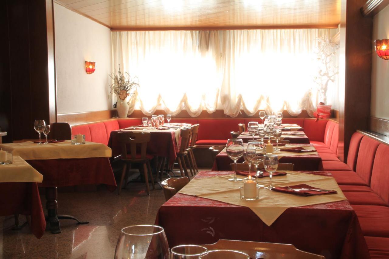 Hotel Aurora Vallarsa エクステリア 写真